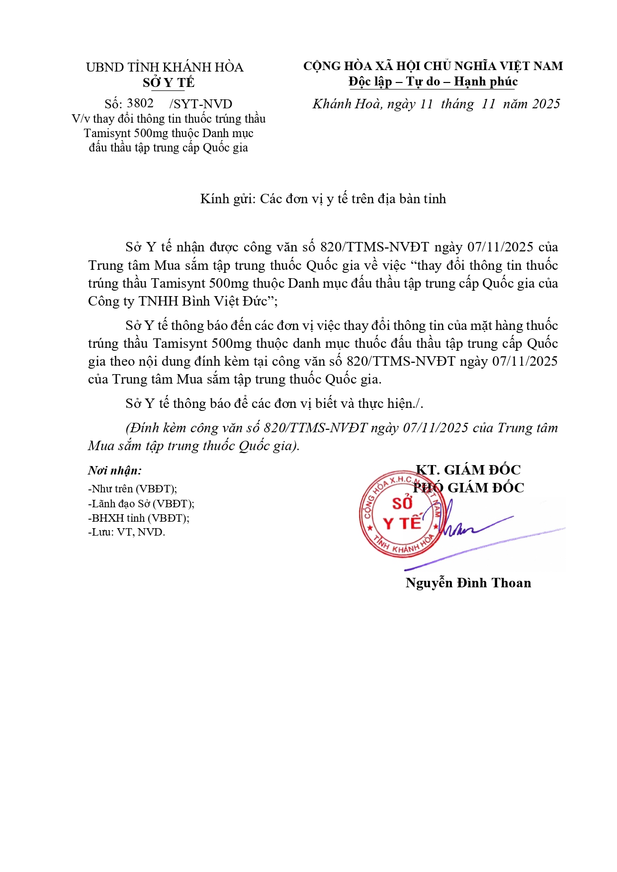 V/v thay đổi thông tin thuốc trúng thầu Tamisynt 500mg thuộc Danh mục đấu thầu tập trung cấp Quốc gia